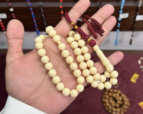 بكلايت شبيه عاج كركوشه