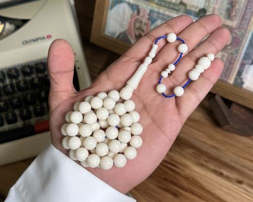 بكلايت بصمة العاج تمليكه