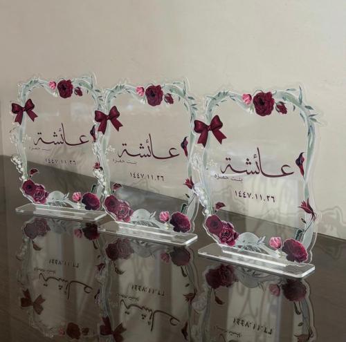 ستاند اكريلك ( طاولات خدمه )