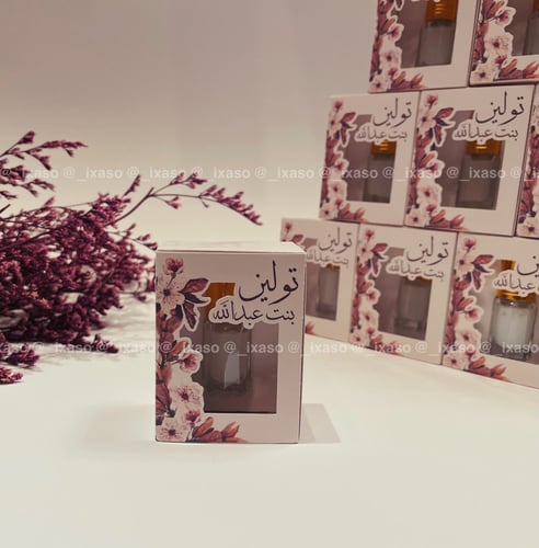 بوكس مع تولة مسك