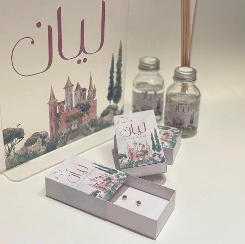 بوكس ( فارغ )