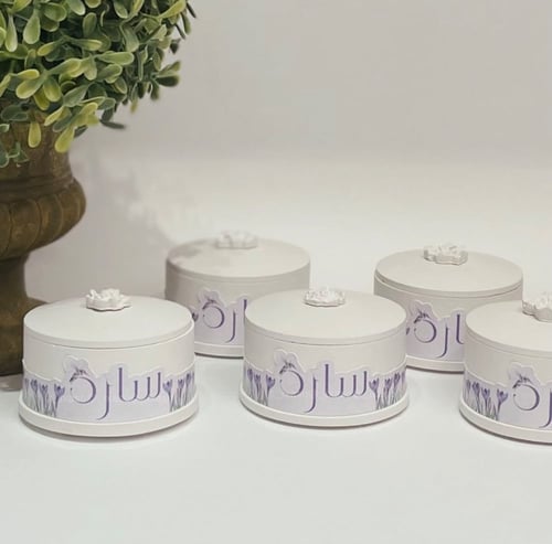 تاق كامل ( تاق فقط )