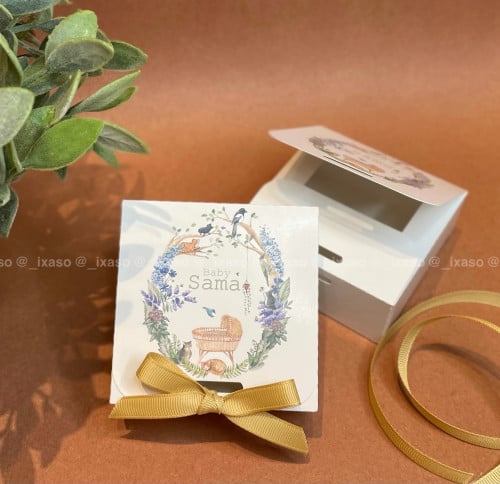 بوكس ( فارغ )