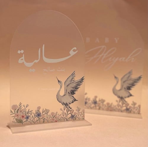 ستاند اكريلك A5