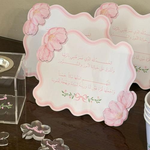 كرت طاوله مستطيل ثيم بارز ( 3D )