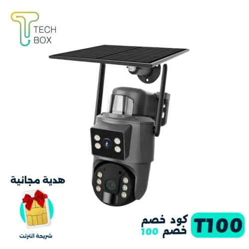 كاميرا طاقة الشمسية مزودة بمدخل شريحة 4G مع سيفتي...