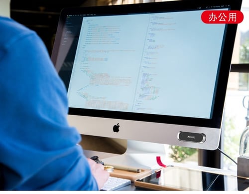 مثبت مغناطيسي للجوال