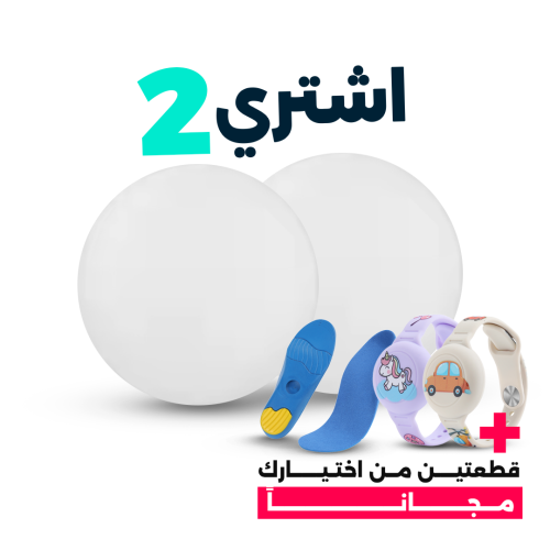 اسوارة التتبع