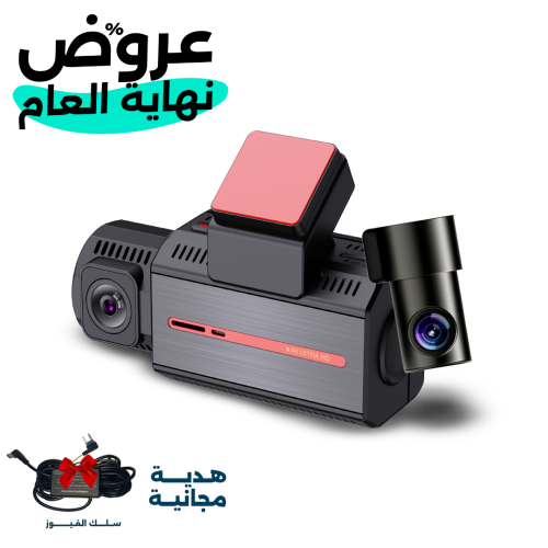 كاميرا سيارة داش كام أمامية وخلفية M320 بدقة 4k من...
