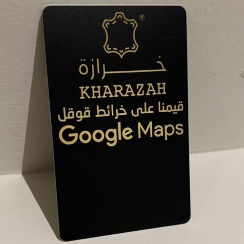 بطاقة تقييمات قوقل