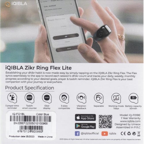 خاتم التسبيح الذكي جود مع جراب شحن -iQIBLA