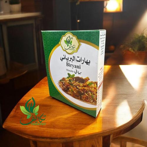 بهارات برياني