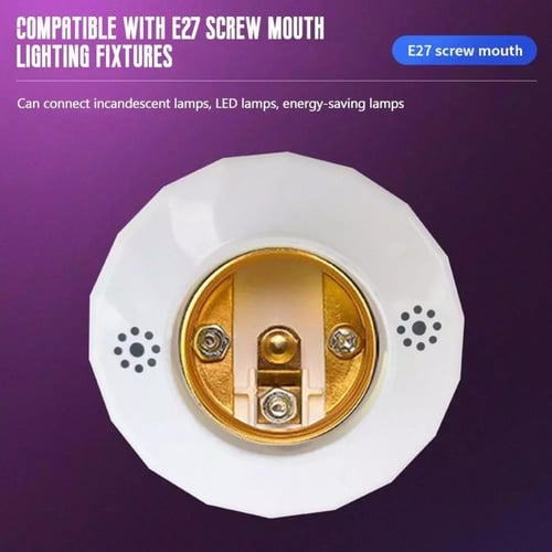 كبس لمبه ذكي يعمل بصوت جديد