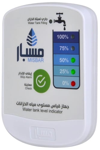 جهاز قياس مستوى المياه للخزانات مسبار