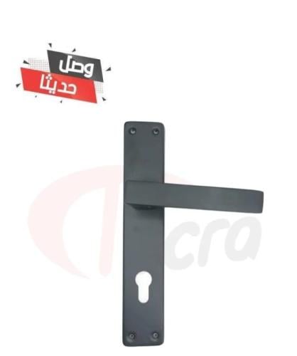 يد باب طويل ابليت اسود