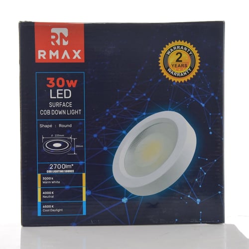 كشاف لطش كوب اطار ابيض 20 سم 30 وات RMAX