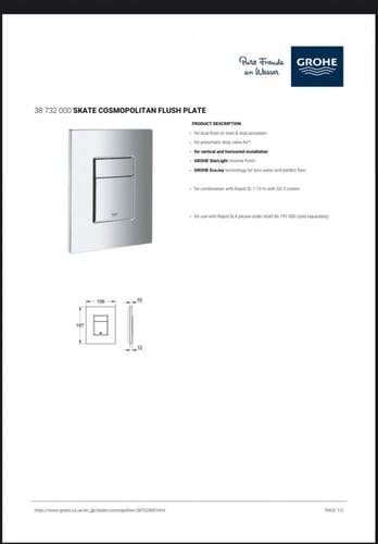 وجة ضغاط كروم لزوم سيفون دفن مربع جروهي