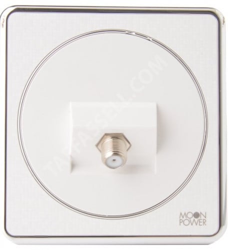 فيش دش عصر ابيض فضي