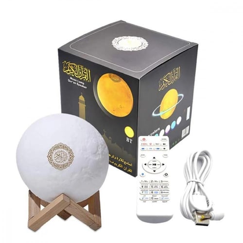 سماعة القمر القرآني المضيء