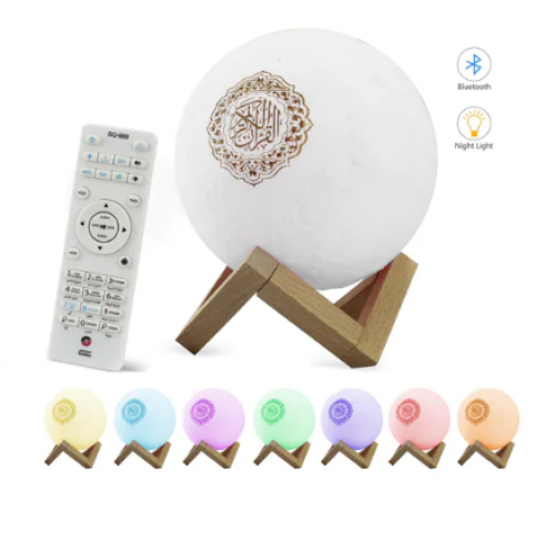 سماعة القمر القرآني المضيء