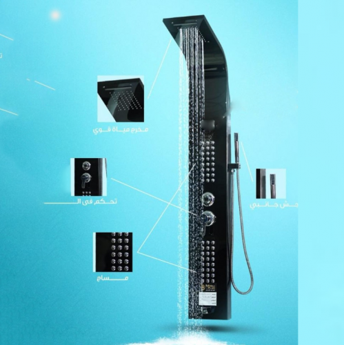 مسطرة دش شاور بنل 4 مخارج اسود مطفي