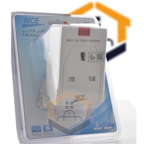 تحويلة فيش ثلاثي 13 امبير مع 2 يو اس ابي USB