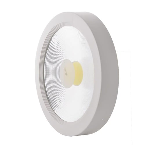 كشاف لطش كوب اطار ابيض 20 سم 30 وات بالكميات