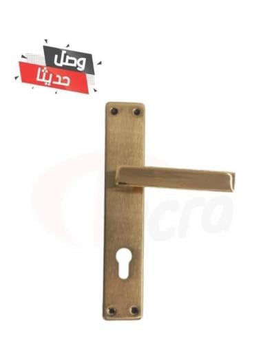 يد باب طويل ابليت ذهبي