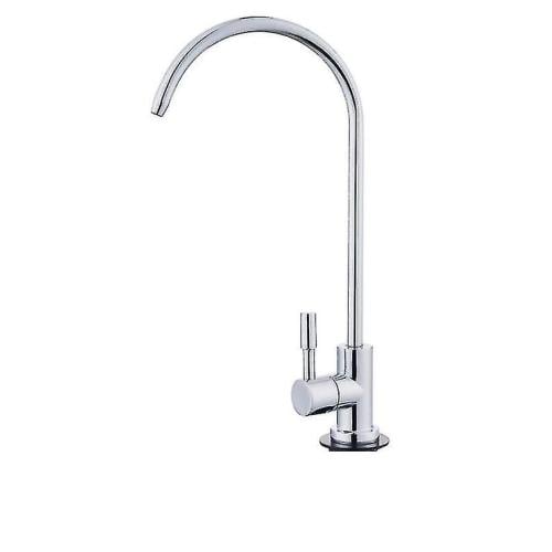 بزبوز فلتر مياه كروم لامع