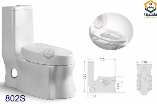 كرسي إفرنجي وعربي