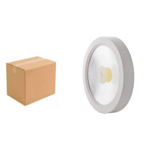 كشاف لطش كوب اطار ابيض 20 سم 30 وات بالكميات