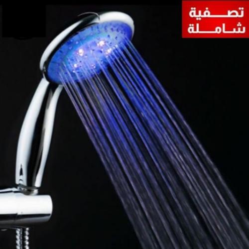 سماعة دش بإضاءه عدة الوان