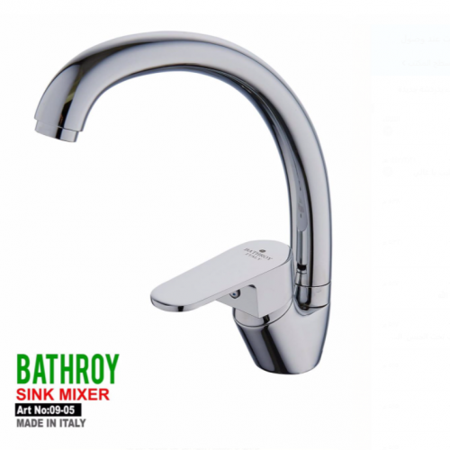 خلاط مطبخ واقف باتروي ايطالي