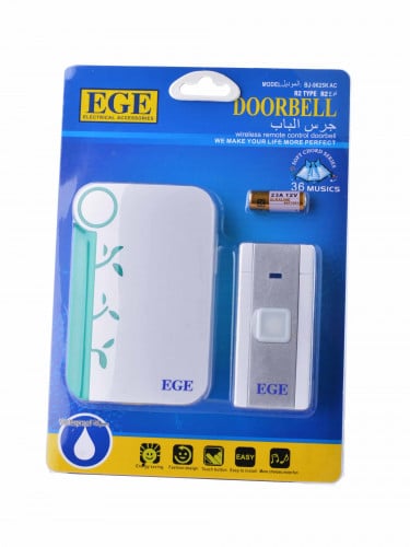جرس لاسلكي BJ-9625K