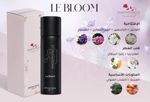 ALL OVER SPRAY LE BLOOM