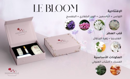 Le Bloom