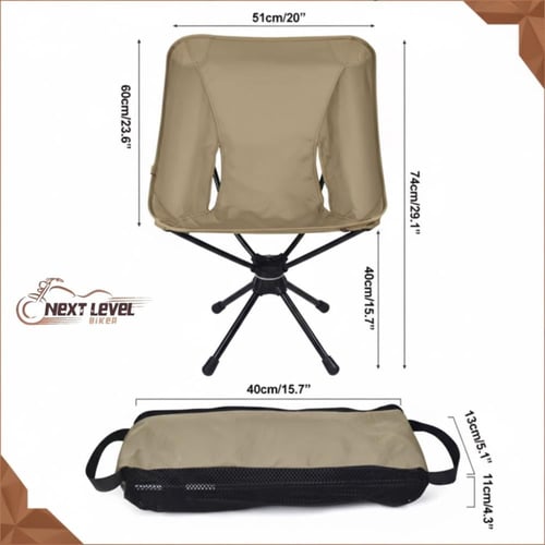 كرسي رحلات دوار قابل للطي