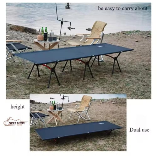 سرير نوم للتخييم والرحلات قابل للطي