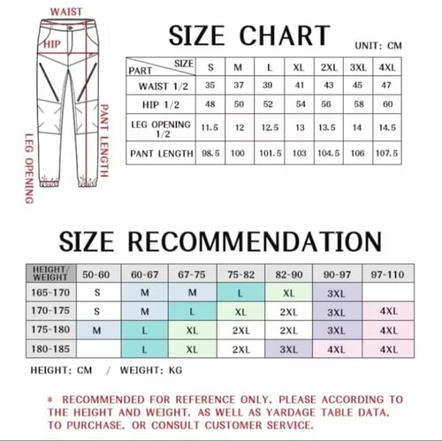 بنطلون حماية star field knight