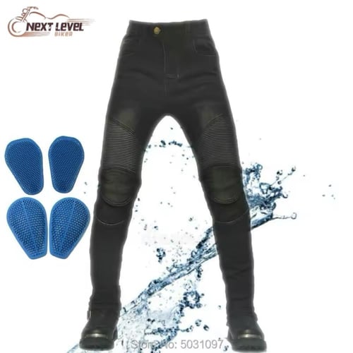 بنطلون جينز بحماية