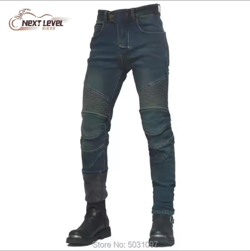 بنطلون جينز بحماية