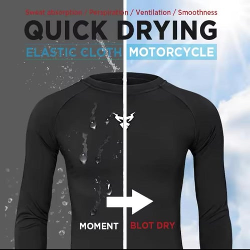 بجامه داخلية طويلة صيفي