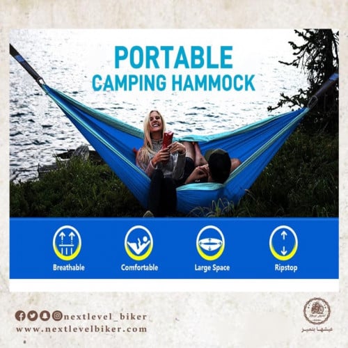 ارجوحة خفيفة للتخييم