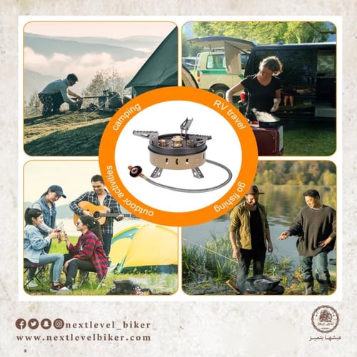موقد غاز 5 فتحات للتخييم