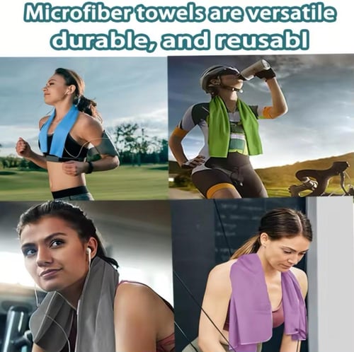 منشفة المايكرو فايبر 80x180 سم