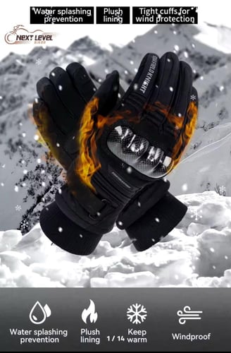 قفاز شتوى star field knight