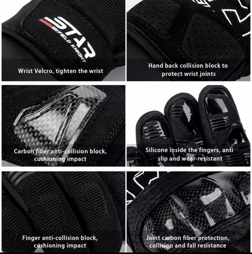 قفاز كامل star field knight