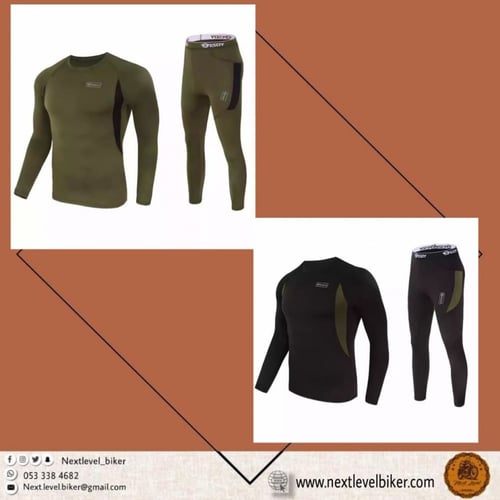 بجامه داخلية طويلة