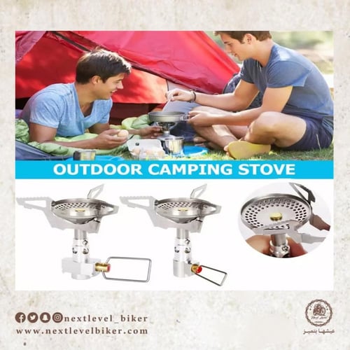موقد غاز صغير للتخييم