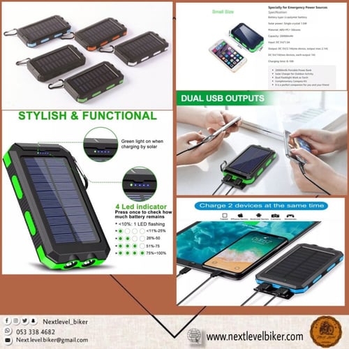 شاحن متنقل مع كشاف بالطاقه الشمسية